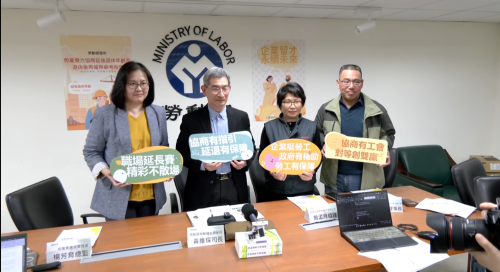 企業友善中高齡勞工 延後退休抑閣倩轉來做