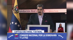 美國轟炸委內瑞拉 川普閣講掠著總統翁仔某