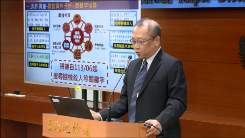 北捷攻擊案計畫性犯罪 嫌犯死亡、北檢不起訴