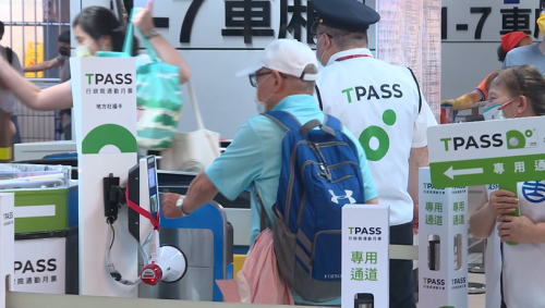 總預算卡關害TPASS斷站? 雙北基桃討論對策