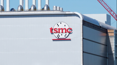 美臺關稅降到15% 交換台積電閣起5晶片廠？