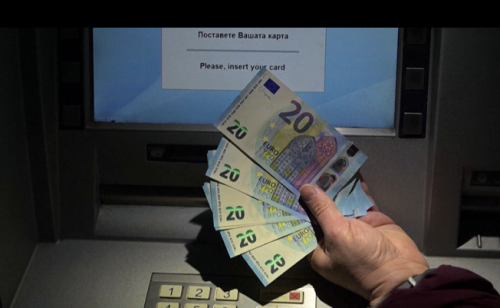 保加利亞今年開始改用歐元 49%民眾喝反對