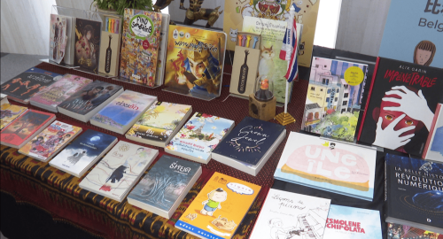 台北國際冊展 主題國泰國展現多元文化