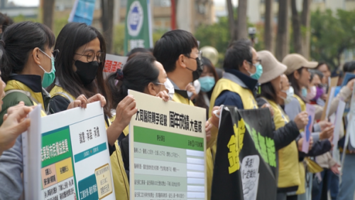 長庚接手管大同病院 保障跳票、百位醫護離職