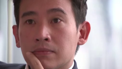 皮塔無緣泰國總理  眾議員身份予人暫停