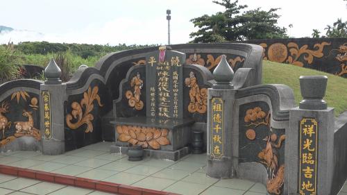 嘉禮媽的嫁粧|台灣記事簿