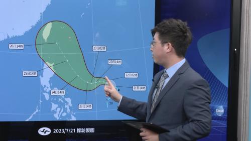輕度風颱杜蘇芮可能掃臺灣 強度、路線猶有變數