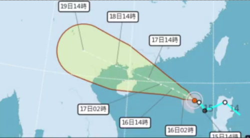 輕度風颱「泰利」結成 拜六暗東北部開始落陣雨