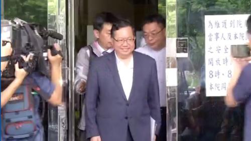 鄭文燦疑涉貪500萬交保 桃檢不服當庭抗告