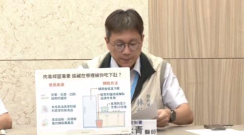 M珠疫情滾絞 頂禮拜閣4例本土、7月增加13例