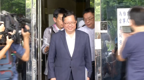 鄭文燦涉貪汙、檢方聲押 法院裁定500萬交保