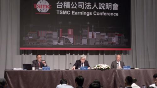 川普「保護費」效應 台積電ADR落8%連累台股