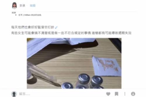 出國捐精卵趁營養金 國健署：恐驚犯當地法規