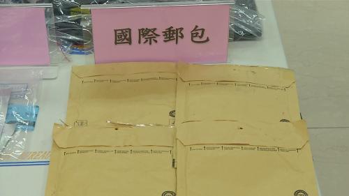 「普通批」毋免簽收 集團共毒品寄去徛家閃追查