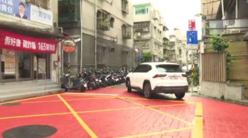 加強行人安全 信義區嘉興里試辦「行人優先區」