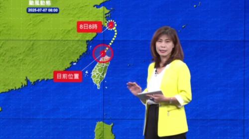 120年來頭改風颱佇嘉義登陸 丹娜絲轉輕颱