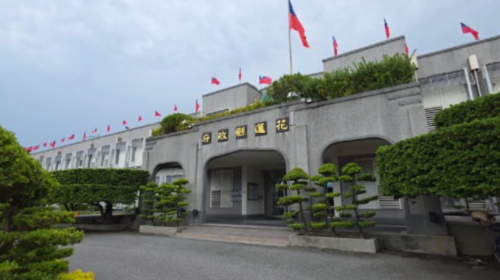 超徵.財劃法增加161億 花蓮議員提普發5萬箍