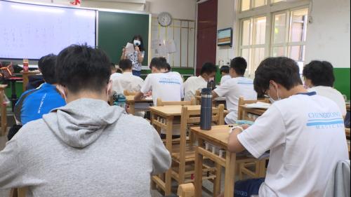 新北老師教育壓力大 教育局提供諮商1年6改