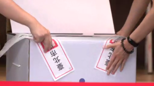 7/26罷免案投票 各地舉行公辦電視說明會
