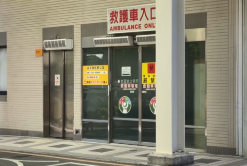 臺南永康講有奶母虐待 害4個月嬰仔腦損傷