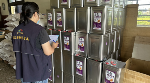福壽公司延延通報 臺中市府閣開罰600萬