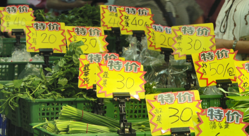 風颱未到菜蔬先起價 超市、賣場設平價專區