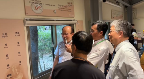 嘉義欲設台語基地 參考彰化台語園區經驗