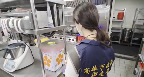 問題油銷往下游廠商 食藥署公佈360間名單