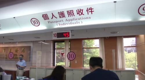 民眾護照偏名欲添台語受刁難 外交部會失禮