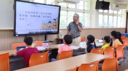母語家庭向望 臺北公館國小台語課有進階班