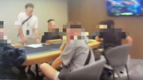 北市查著酒吧兼筊間 警方tshuā走負責人等24人