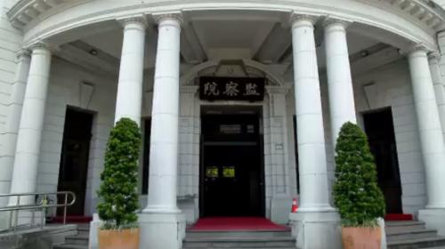 藍白黨團提案廢考、監院 30綠委也提修憲案