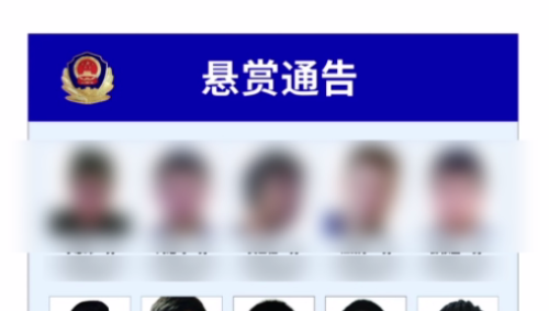 中國嗙咱對中企業網路攻擊 公佈咱官兵個資