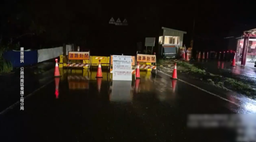 全臺嚴防大水雨 6縣市山區今日停班停課