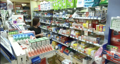 保健食品功效講甲糊瘰瘰 廣告用詞可能違法