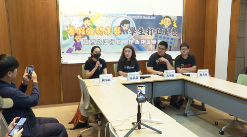 舊年暑假勞檢違法率24.89% 民團促加強稽查