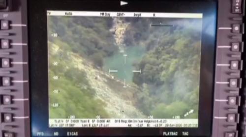 萬里溪崩山湖暫時無溢流風險 警戒降做黃色