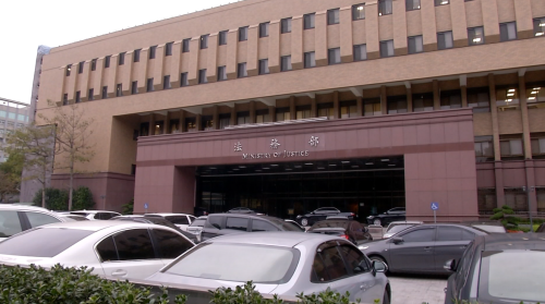 法務部預告修法草案 刣掉「兄弟姊妹特留份」
