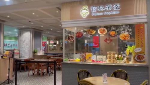 寶林茶室疑發生食物中毒 病院通報累計7例