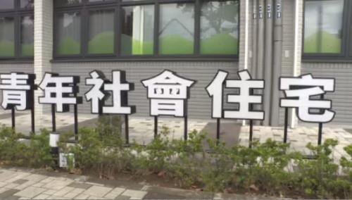 內政部按用「身份」算社宅租金 民團批評無公平