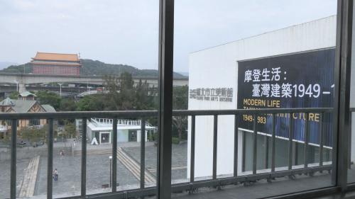 「摩登生活」臺灣建築展覽 呈現戰後文化變遷