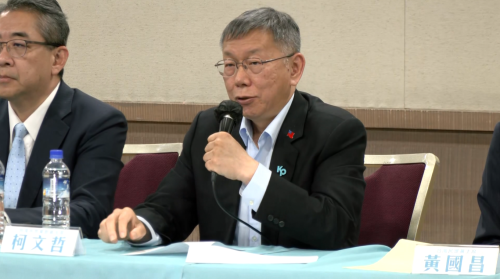 京華城案重判17年 柯文哲：絕袂投降也袂屈服