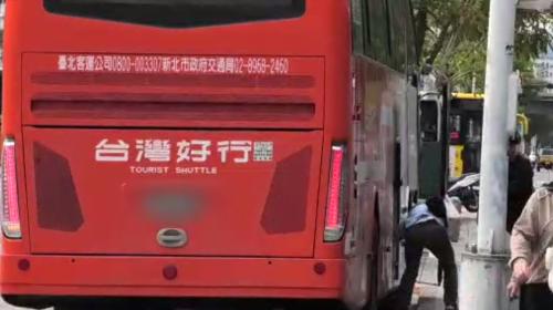 「台灣好行」司機食毒出車禍 業者會失禮、解聘