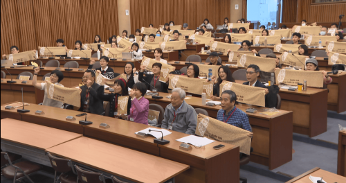 台語政策論壇 學者望推動書寫予母語生活化