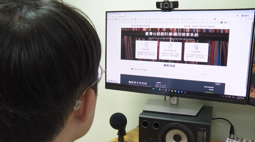 臺灣台語語料庫更新 增加3本辭典佮新功能