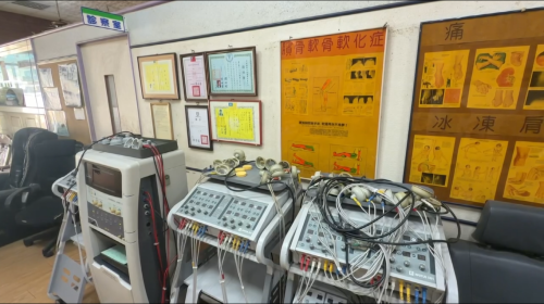 臺南有復健科診所受指控 環境垃圾閣亂收錢