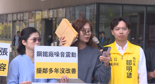 農地違規起鋼鐵廠 市府下令停工煞猶咧營運