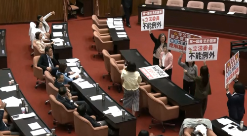 「台灣情勢調查」報告 賴政府施政滿意度欲6成