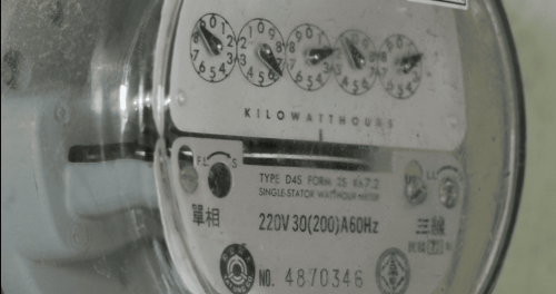 因應中東戰為穩定物價 經濟部:4月電錢袂起