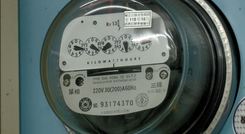 台電:1年用電加超過5百萬千瓦 檢討電源開發